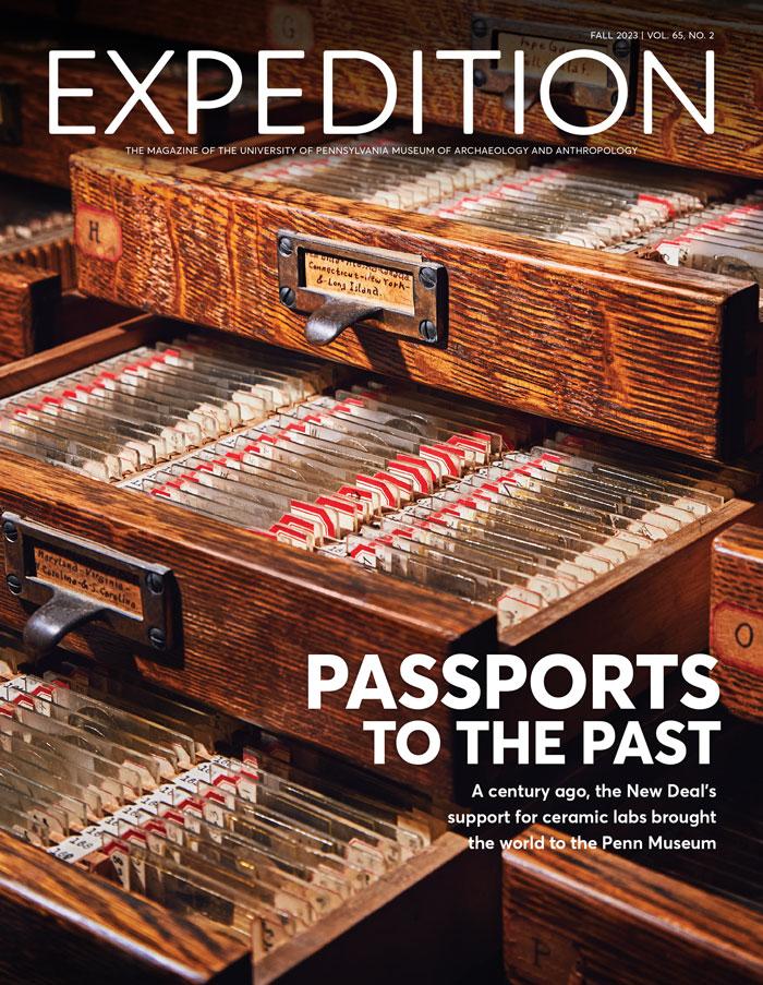 Expedition 65-2 cover.