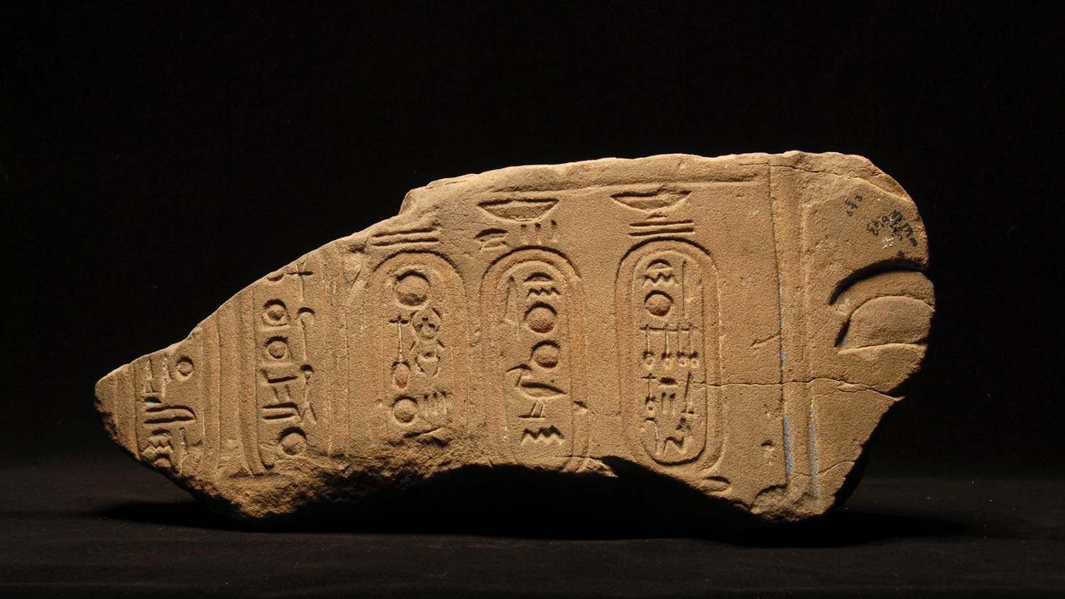 Hieroglyphs on a piece of stone.