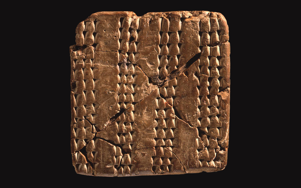 Scribe tablet covered in cuneiform.