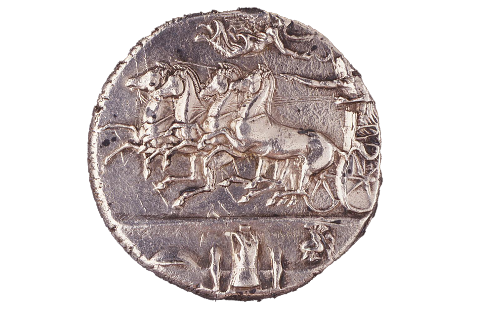 Silver coin showing a chariot race. 